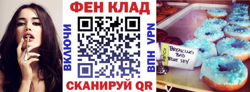 Купить где  Сретенск  АМФЕТАМИН VHQ 