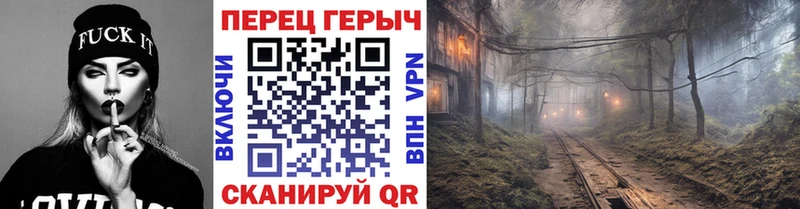 Героин Афган  Купить  Сретенск