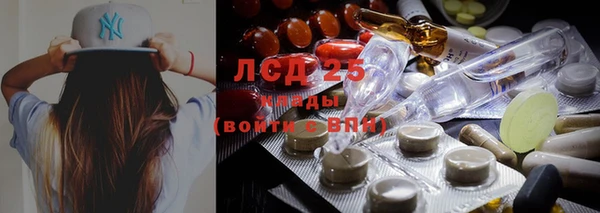 кокаин колумбия Шали