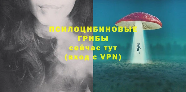 кокаин колумбия Шали