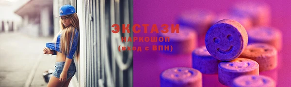 кокаин колумбия Шали