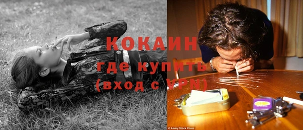 меф VHQ Шарыпово