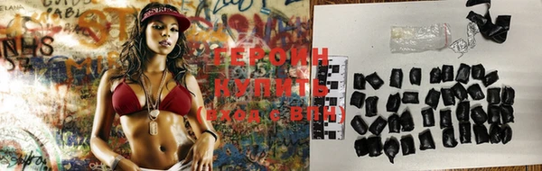 кокаин колумбия Шали