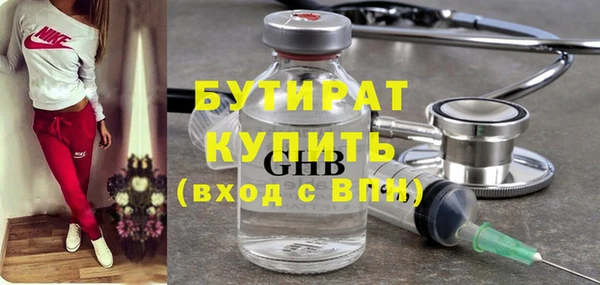 кокаин колумбия Шали