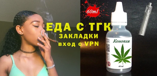 кокаин колумбия Шали