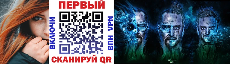 Купить где Сретенск Метамфетамин Methamphetamine